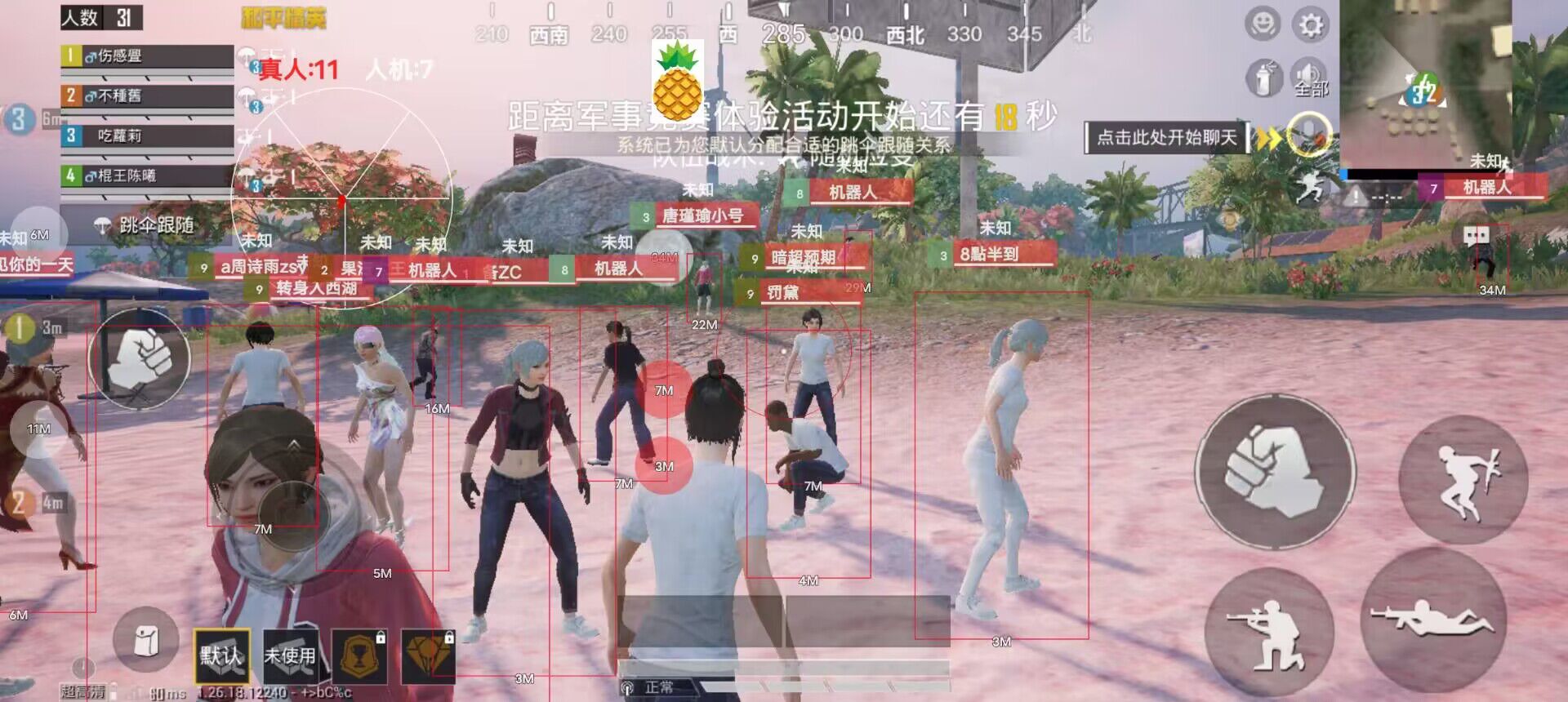 和平精英卡盟 - 自助辅助平台一站式服务