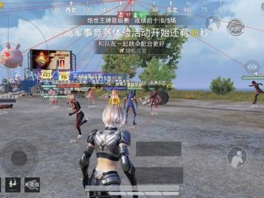 和平精英免费挂 锁头 透视 - 全平台实用型辅助神器