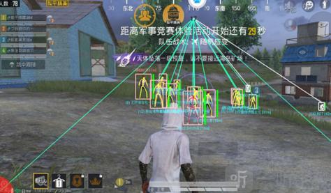 和平挂+锁头+透视+锁血 - 免费实用型战术辅助合集