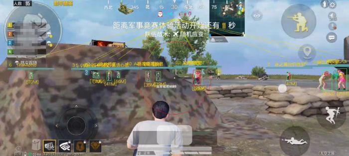 和平精英透视3元挂购买 - 性价比极高的实战辅助