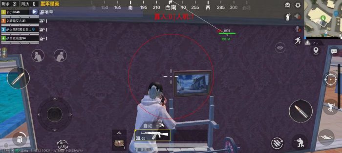 和平开挂免费软件 - 零成本体验全功能外挂